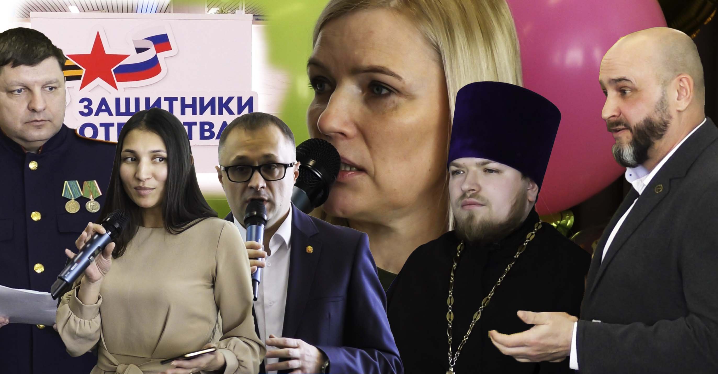 Анонс награждения волонтеров Челябинской области