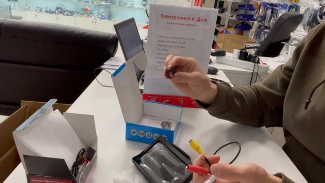 Автомонитор 4.3 дюйма 12 вольт смотреть онлайн