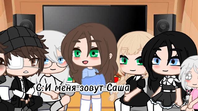 •/Реакция Зайчик на Никиту Берга\• смотреть онлайн