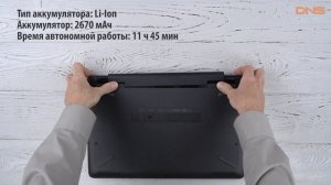 Распаковка ноутбука HP 15-bs161ur / Unboxing HP 15-bs161ur