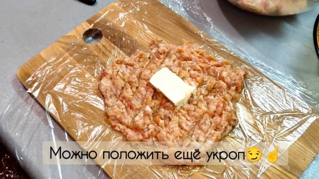 Сочные КОТЛЕТЫ с МАСЛОМ внутри! Крутой КУЛИНАРНЫЙ ЛАЙФХАК, чтобы масло НЕ ВЫТЕКЛО при жарке!
