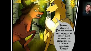 Реакция/Комикс Гравити Фолз/Монохромный мир # 6, 7