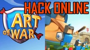 Art Of War Hack 2023 ⇒ How To Hack Art Of War Game Without Any Apps