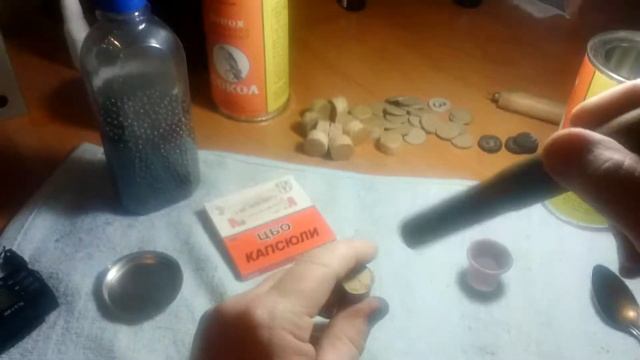 Увеличение мощности капсюля. Дедовский способ .Снаряжаем латунные гильзы для усиленного боя смотреть онлайн