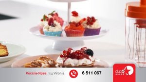 Многофункциональный кухонный прибор 3-в-1 Brava