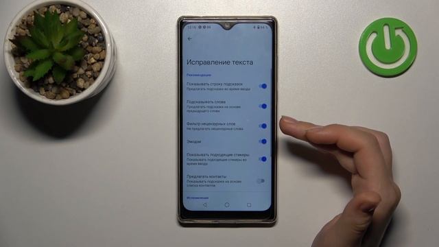 Как настроить клавиатуру на CUBOT P50 / Процесс настройки клавиатуры на CUBOT P50 смотреть онлайн