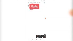 Как поменять электронную почту в Инстаграме? Как изменить почту в Instagram?