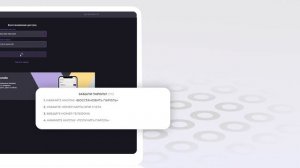 Уралсиб: Как войти в личный кабинет? | Как восстановить пароль?