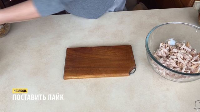 САЛАТ с СЕМЕЧКАМИ, не ПП, но очень вкусно)))/ #салатссемечками,#салатнановыйгод,#салатнапраздник,