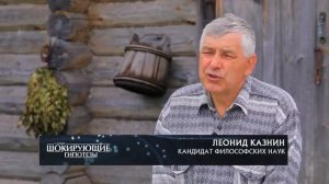 Домовые призраки. Самые шокирующие гипотезы с Игорем Прокопенко.