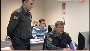 196 регион