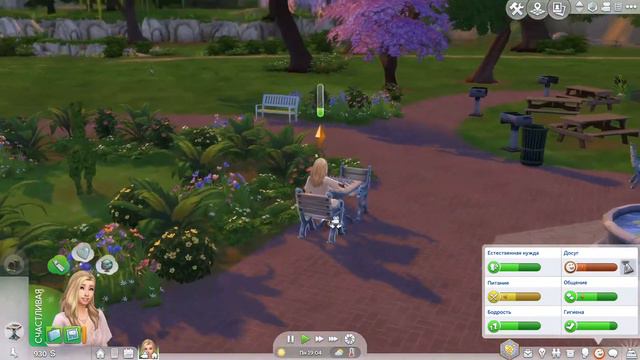 The Sims 4: Династия Эмерсон | И снова лошади #2 смотреть онлайн