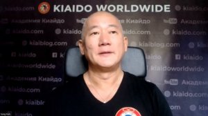 Активизация Стихии Дерева. Теория. | Академия Киайдо | Гранд Мастер Сонг Парк