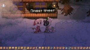 КАК НАЙТИ ДРУЗЕЙ В ПОНИ ТАУНЕ? 5 способов.