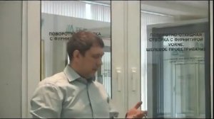 Регулировка прижима створки пластикового окна