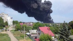 пожар в самаре сейчас, пожар в самаре сегодня видео