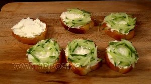 Бутерброды с красной рыбой и огурцом для праздничного стола! Быстро и очень вкусно!