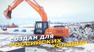 Профессионал PB225N в работе!