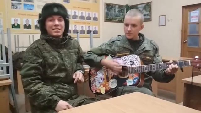Армейская песня под гитару  ах как сильно зае٭٭ла мне служить