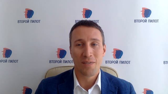 Как выбрать партнера. Топ-5 ошибок.