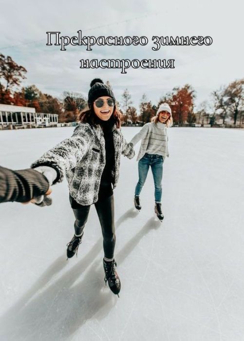 Самый Добрый День! Музыкальная Открытка! Все Привет!