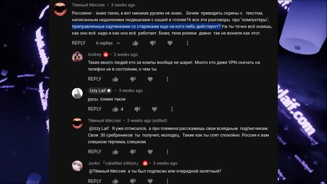 ? Как установить российские сертификаты Минцифры на любое устройство