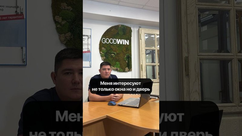 Производство деревянных входных дверей!