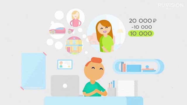 ОткройДело. Инфографика смотреть онлайн