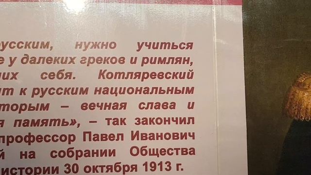 Феодосия - солнечная и гостеприимная, полная улыбок и тепла. "Богом данной" исполняется 2550 лет. смотреть онлайн