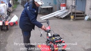 Мотоблок бензиновый WEIMA WM500 7л.с., 2+1, навесное Нева/Каскад, 4,00-8, фрезы