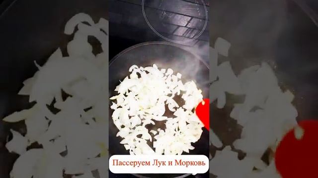 Вкусный сытный салат