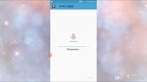 Активация Launch оффлайн (EasyDiag 2.0 EasyDiag3.0 GOLO M-Diag EasyDiag+)