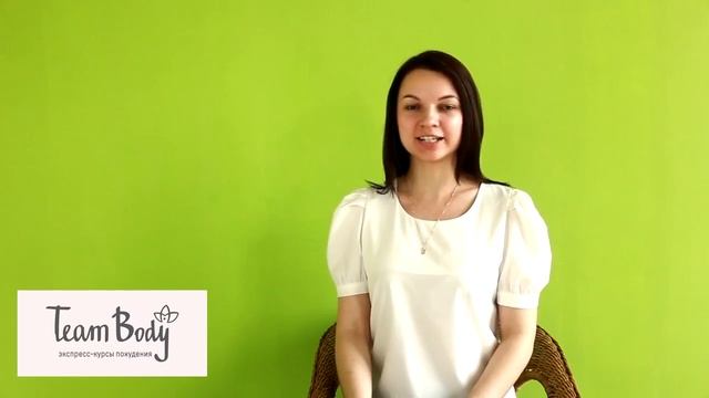 2 ПСИХОЛОГИЯ ПОХУДЕНИЯ | ПСИХОЛОГИЯ РЕАЛЬНОСТИ смотреть онлайн