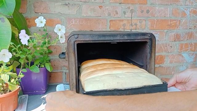 Печем домашний хлебушек, Славянск 19 августа смотреть онлайн