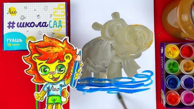 Как нарисовать БЕГЕМОТА - Уроки рисования для детей - Большое сафари смотреть онлайн