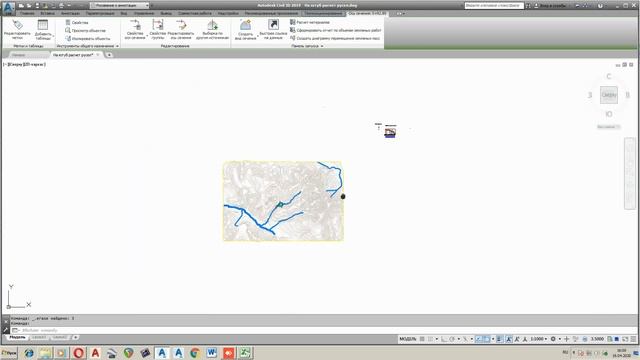 Гидравлический расчет открытого канала & hydraflow express autodesk