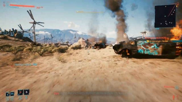 Cyberpunk 2077 Прохождение #21 Укрощение Василиска смотреть онлайн