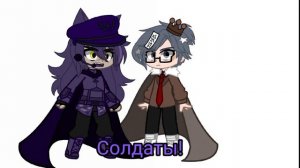 ?Меме 13_карт "Отпустите Курона! " Куромаку, Пик, Курон Гача_Клуб;?