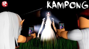 КАМПОНГ | ЖУТКАЯ ДЕРЕВНЯ в роблокс | Kampong roblox