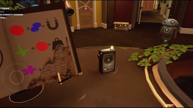 где найти все записи доктора в the baby in yellow смотреть онлайн