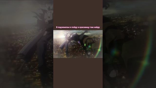 Anime.mp4 смотреть онлайн