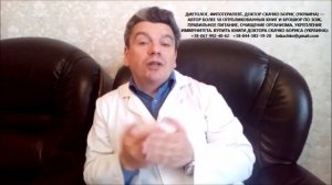 Особенности русской бани 4: как париться в бане правильно чтобы не умереть молодым от инфаркта?
