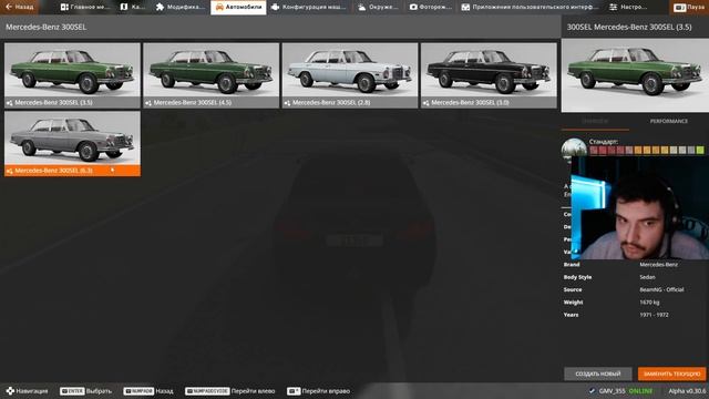 КТО ПРЫГНЕТ ВЫШЕ? БМВ УДИВЛЯЕТ! || BeamNG #youtube #games смотреть онлайн