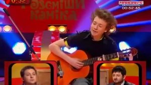Щас как плюну