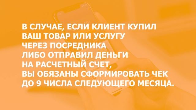 Всё о самозанятости: самозанятость 2022 [нюансы, плюсы и минусы самозанятости, ответы на вопросы]