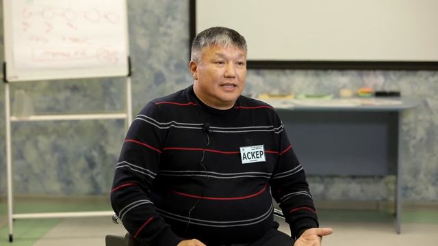 Отзыв с семинара "Эффективная организация и управление компанией на основе бизнес-процессов" смотреть онлайн