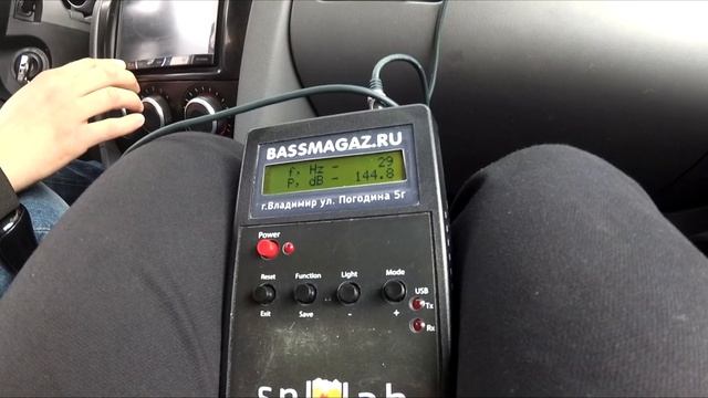 Ural Bulava 18 дует 146 + дб на 31 герц. смотреть онлайн