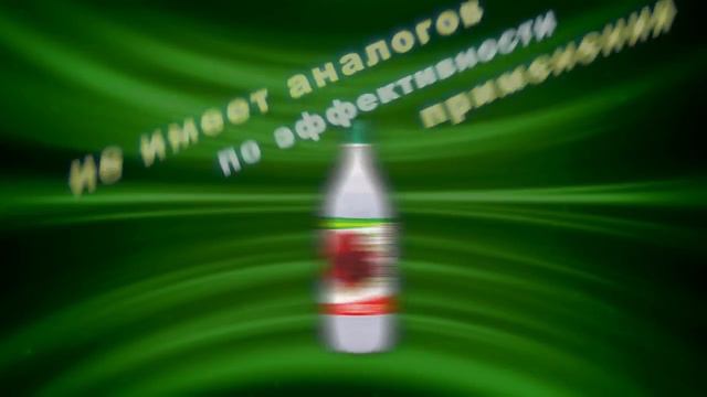 Эмбико РОЗА смотреть онлайн