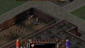 Arcanum билды. Стрелок-технолог