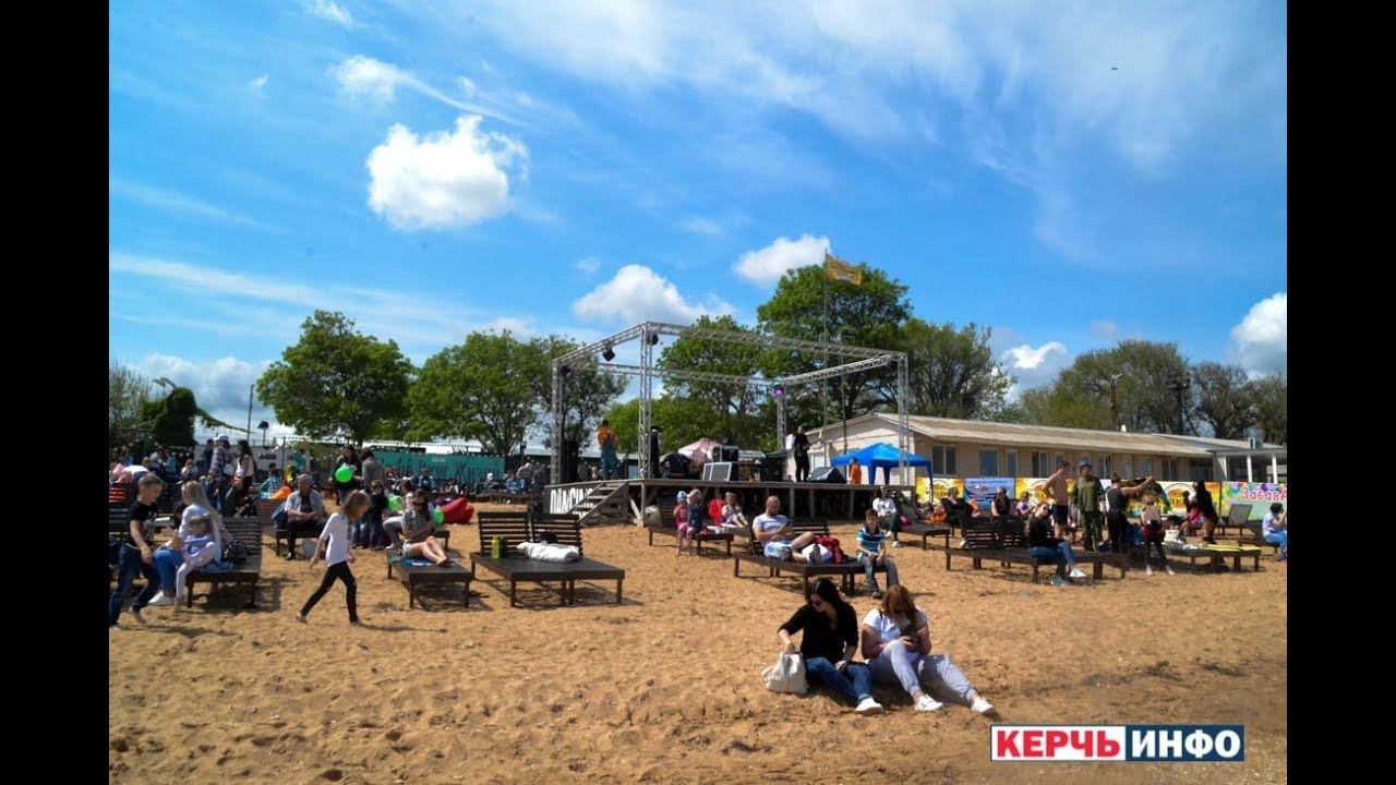 В Керчи проходит фестиваль "Семейный пикник Эклектика" смотреть онлайн